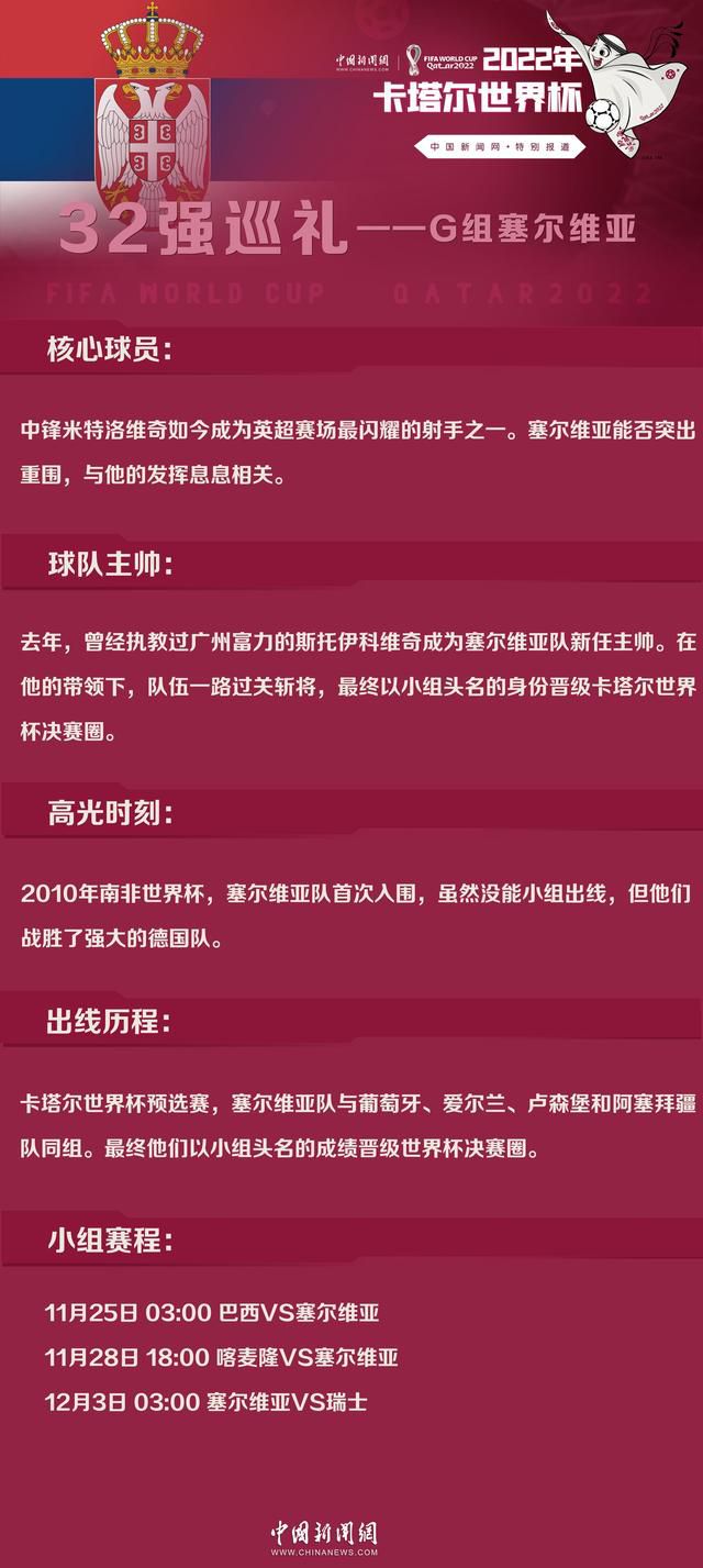 谈到队内年轻球员汉密尔顿、奥斯卡-鲍勃、里科-刘易斯等年轻球员，福登说道：“我的梦想是尽可能地和更多的青训球员一起在一线队踢球。